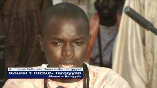 Kourel 1 HT  Halamane Halayya Animation culturelle Hizbut Tarqiyyah