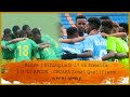 #Live | Ethiopia U-17 vs Somalia | U-17 AFCON - CECAFA Zonal Qualifiers ኢትዮጵያ ከሶማሊያ