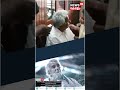 oommen chandy കുഞ്ഞുഞ്ഞും കൊച്ചുമകനും ഒരു ഇടവേളയിൽ oc funeral shorts