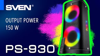 SVEN PS-930 — a party speaker system with Bluetooth and FM radio.