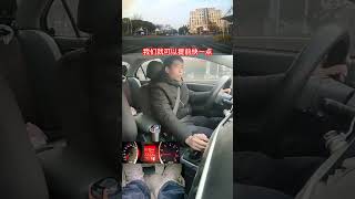 手动挡怎样起步与停车？ 手动挡换挡如何做到丝滑顺畅 手动挡起步怎么又稳又快 手动挡怎么开 手动挡怎么开 心德驾驶技巧讲解