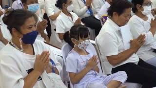 ปทุมธานี พุทธศาสนิกชนร่วมปฏิบัติธรรมถวายพระกุศลสมเด็จพระสังฆราชพระชนมายุ 8 รอบ 96 พรรษา