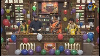 Telugu Ruchi | 14th November 2018 | Full Episode | ETV Telugu