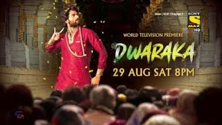 Dwaraka (2022) | WORLD TELEVISION PREMIERE New Release Hindi Dubbed Full Movie | Vijay Deverakonda