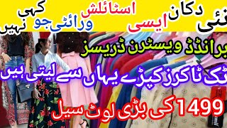 Imported western dresses for girls | tiktok trendy western dresses | western style suit in karachi