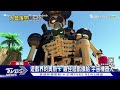 輸不起 《黑神話 悟空》沒得年度最佳遊戲獎 陸玩家出征tga｜tvbs新聞 @tvbsnews01