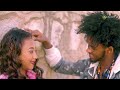 gammachuu bojaa namitte new ethiopian oromo music 2023 official video