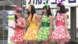 りんご娘　愛踊祭2016優勝報告　2016.9.18