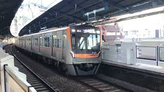 京成3100形電車　エアポート急行成田空港行き　京急平和島駅発車