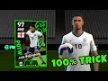 Trick to get 102 rated Jude Bellingham from POTW Worldwide in eFootball 2025 | 101% Working Trick