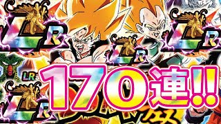 驚きすぎて言葉を失いました。ドッカンフェス第2弾【ドッカンバトル#1642】【DragonballZ Dokkan battle】