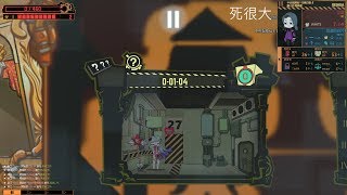 【遊戲死很大】腦葉公司P.5 - 即使如此，我還是喜歡魔法少女