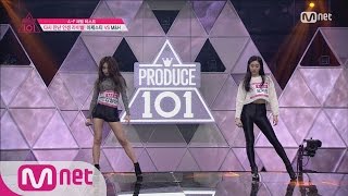 [Produce 101] Perfect Singing and Dancing! M&H Oh Seo Jung, Kim Chung Ha - ♬24 Hours EP.02 20160219