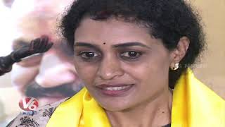 Kukatpally TDP Candidate Nandamuri Suhasini Press Meet | Telangana Assembly Polls | V6 News