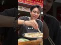 云浮美食 广东美食 广东dou是好风光 收集各地干净小馆子 肠粉