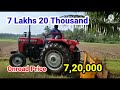 new massey ferguson 241 di dyna track 2021 model full review and price specifications