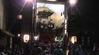 2014横須賀まつり本楽夜～北町組山車蔵