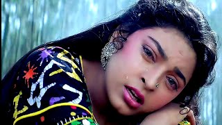 Ishq Mein Ek Pal Ki Bhi Judai ((( Love ))) HD, Barsaat 1995 | Bobby Deol | Sonu Nigam, Kavita