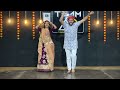 jamai sa ek bar aao ji jawai ji pawna rajasthani dance ashish raval ad