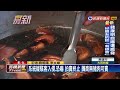 彰化縣肉品市場電腦異常 疑遭駭客入侵、恐嚇－民視新聞