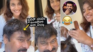 Sushmitha Konidela Cutting Hair to Chiranjeevi | Fathers Day Special | Daily Culture