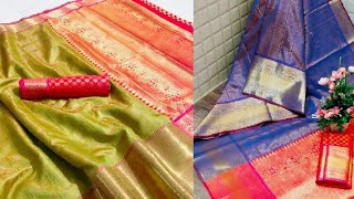 Latest Kanchipuram sarees 2020/Latest Saree designs/Kanchipuram pattu sarees/Kanchipuram Silk sarees