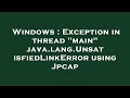 Windows : Exception in thread 