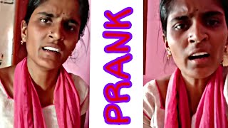 சொத்தை என் பெயரில் எழுதி வைக்க சொல்லு🤣🤣 #prank