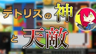 あめみやたいようとういしょうた【オールマイティ・ラボ風】