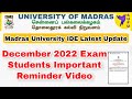 Madras University IDE December 2022 Exam Update 👍