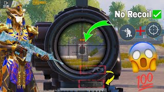 New🔥BEST Tips & Trick  FIX Left And Right Recoil 99% No Recoil Control⚡ GUIDE in BGMI/PUBG MOBILE😱