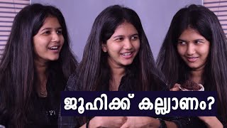 എന്റെ ആളെ ഞാൻ കണ്ടെത്തിയിട്ടുണ്ട് |Juhi Rustagi (Uppum Mulakum) Latest Interview|Sanif UC |Episode3