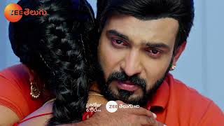 Chiranjeevi Lakshmi Sowbhagyavathi Promo - 7 Dec 2024 - Everyday at 6:00 PM - Zee Telugu