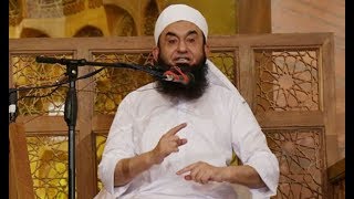 Maulana Tariq Jameel Latest Bayan 17 May 2018 | Ramadan Special Bayan