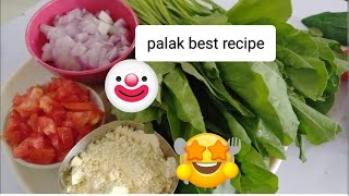 🤤ಒಳ್ಳೆ ಆರೋಗ್ಯಕರ ರೆಸಿಪಿ 🥗(healthy very tasty recipe) ತುಂಬಾನೇ ಸುಲಭ 🫰 ಹೀಗೆ ಅಂತ ಮಾಡಬಹುದು 😍😋☝️ try it