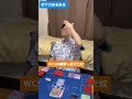 【ポケカあるある】wcsの練習し過ぎた奴 shorts