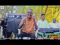 تريند_جدید_2025 الفنان_والي_الدين_السيد مكان_عشم fyp sudanesemusic doctor4c_music 1