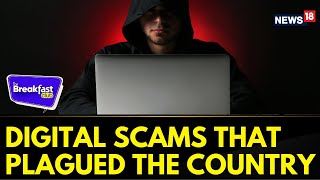 Digital Scams That Plagued The Country | How To Deal With Cyber Fraud | The Breakfast Club | News18