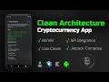 How to Make a Clean Architecture Cryptocurrency App (MVVM, Use Cases, Compose) - Android Studio