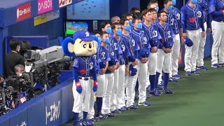 一人だけ脱帽できないドアラ(2021/05/03)