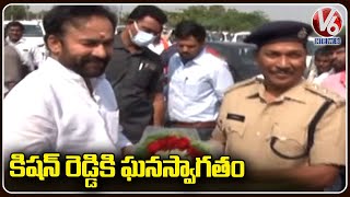 Union Minister Kishan Reddy Receives Grand Welcome At Jayashankar Bhupalpally | V6 News