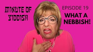 WHAT A NEBBISH! – MINUTE OF YIDDISH EPISODE 19 – COOKIE KIBBITZNIK – JEWISH LEARNING – MRS MAISEL