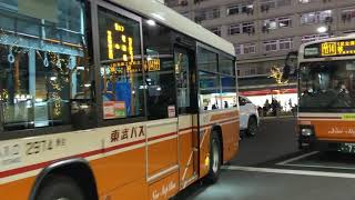 東武バス　2974号車