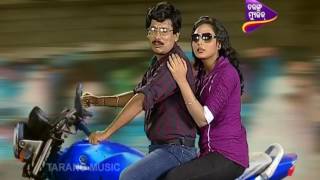 FAKADA RAM Ep15 | Papu Pam Pam Comedy | Odia Comedy