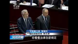 阿帕契案延燒 毛揆立院備詢首度致歉 20150407 公視晚間