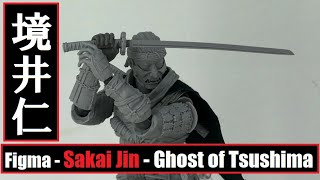 WHG2020A GSC Figma - Sakai Jin (Ghost of Tsushima) グッドスマイルカンパニー - フィグマ - 境井仁 (ゴースト・オブ・ツシマ)