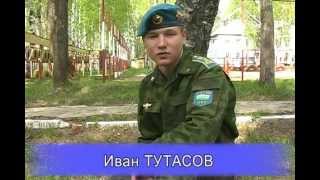 Фильм о НКШИ. Телекомпания ННТВ 2006г.