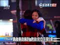 2010 12 30公視晚間新聞 最強寒流報到 跨年.元旦下探5度