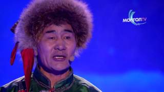 Ж.Дүгэрсүрэн | Асарын өндөр | Beautiful throat singing Over the heavens