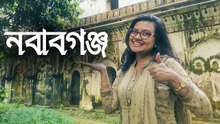 ঢাকার পাশে অপরূপ সৌন্দর্য | Dohar Nawabganj | নবাবগঞ্জ | nobabgonj travel vlog